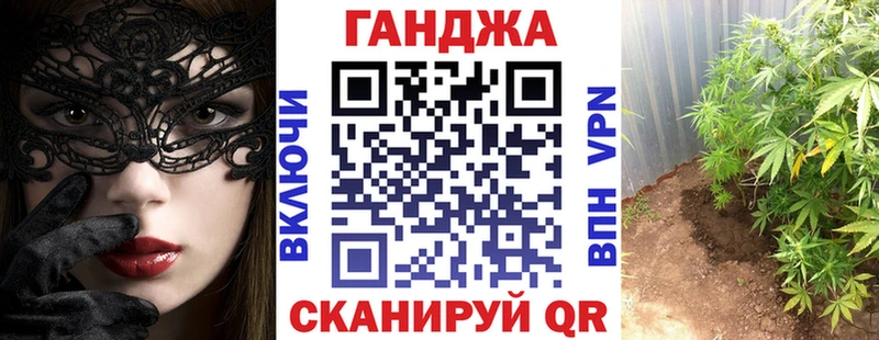 Где можно купить наркотики Кола Галлюциногенные грибы  Alpha-PVP  Гашиш  Конопля  АМФ 