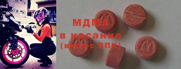 спайс Алзамай