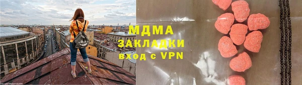 марки lsd Алексин