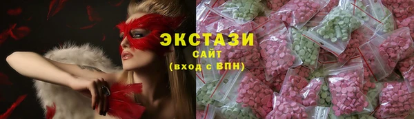 марки lsd Алексин