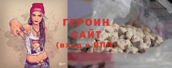 марки lsd Алексин