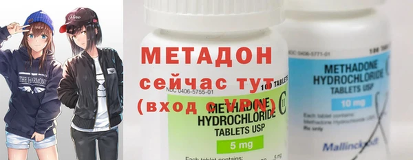марки lsd Алексин