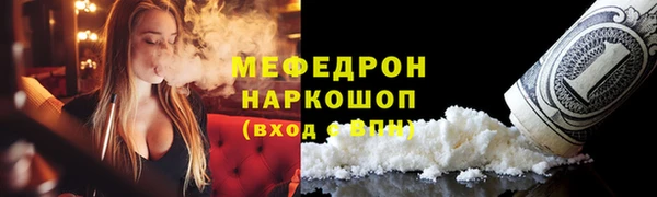 мдпв Нязепетровск