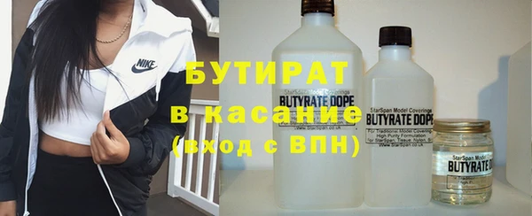 марихуана Няндома