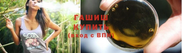 спайс Алзамай