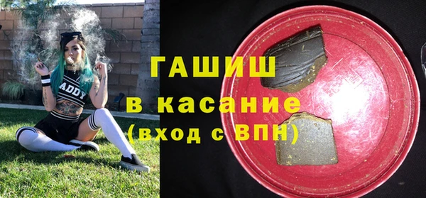 PSILOCYBIN Алексеевка