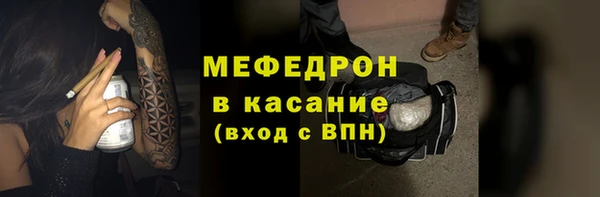 PSILOCYBIN Алексеевка