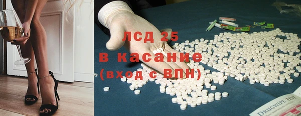 PSILOCYBIN Алексеевка