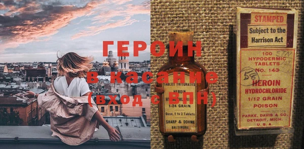 jwh Нягань