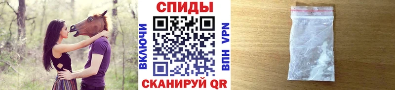 МЕТАМФЕТАМИН винт Кола